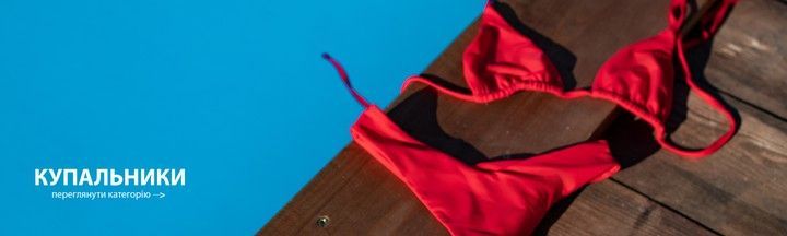 Banner from design